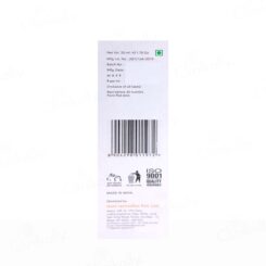 Gloviva Sunscreen Lotion SPF 30 - Image 3