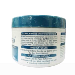 Glymax Intensive Skin Hydrator Cream - Image 4