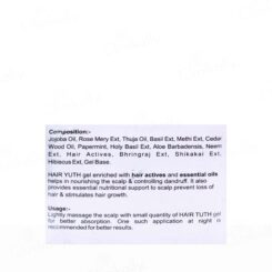 Hair Yuth Gel - Image 2