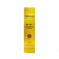 Helioban Sunscreen Lotion SPF 50+ PA+++