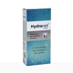 Hydranet Lotion - Image 3