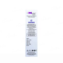 I-Moist Lotion - Image 3