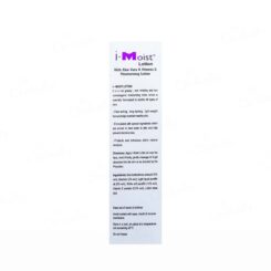 I-Moist Lotion - Image 2