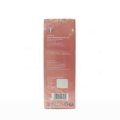 Adonis Strie Stretch Mark Cream - Image 3