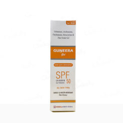 Guneera Sunscreen Gel SPF 50 - Image 2