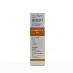 Guneera Sunscreen Gel SPF 50 - Image 4