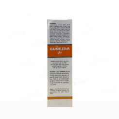 Guneera Sunscreen Gel SPF 50 - Image 3