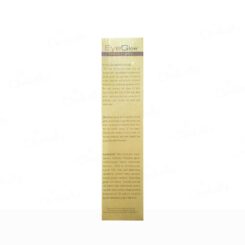Eyeglow Under Eye Gel - Image 2