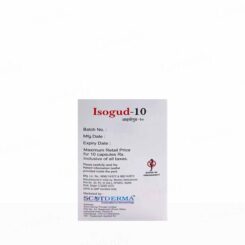 Isogud-10 Capsule helps reduce severe acne by controlling excess oil production. - Image 3
