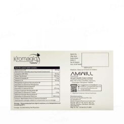 Kromaglo Plus Tablet - Image 3