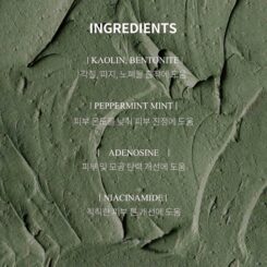 Barulab 7 in 1 Total Solution Mint Clay Sheet Mask - Image 2