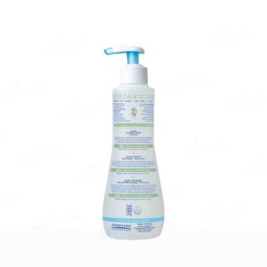 Mustela Baby No Rinse Cleansing Water - Image 2