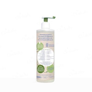 Mustela Hair & Body Cleansing Gel - Image 2