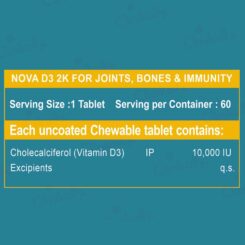 Carbamide Forte Chewable Vitamin D3 10000 IU Tablet - Image 5