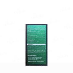 Glo Blanc Epidermal Repair Serum - Image 2