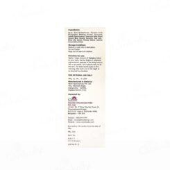 Radiglow Skin Radiance Lotion - Image 3