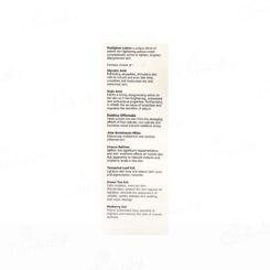 Radiglow Skin Radiance Lotion - Image 2