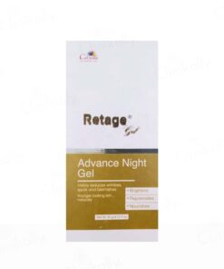 Retage night gel