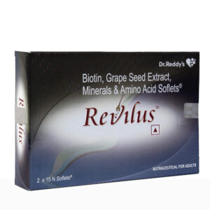 Revilus Softlet - Image 3