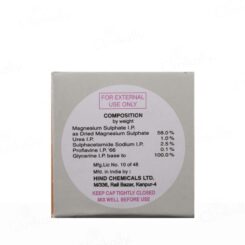 SU Mag Ointment - Image 5