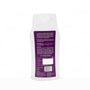 Trigaine Shampoo - Image 5