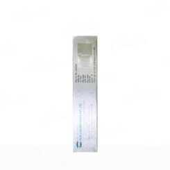 Tecum 0.1% Ointment - Image 3