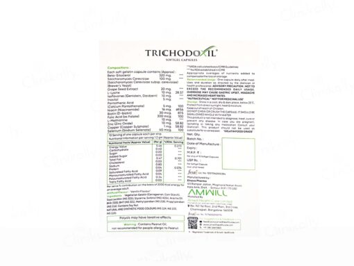 Trichodoxil Softgel Capsule - Image 2