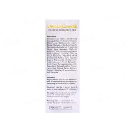 Uvhold Advance Silicone Sunscreen Gel SPF 50 PA++++ - Image 2