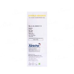 Uvhold Advance Silicone Sunscreen Gel SPF 50 PA++++ - Image 3