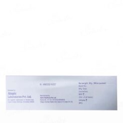 VC White Skin Lightening & Brightening Cream - Image 3