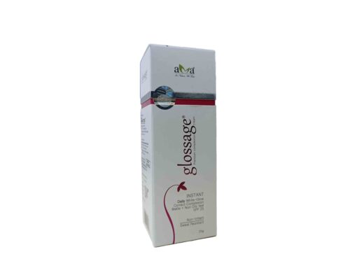 Vegetal Glossage Cream