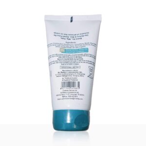 Venusia Max Intensive Moisturizing Cream - Image 2