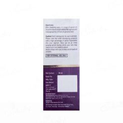 Viso Fer 2% Alpha Arbutin Face Serum - Image 3