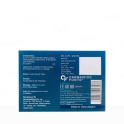 Carbamide Forte Cholecalciferol 60000 IU Tablet - Image 3