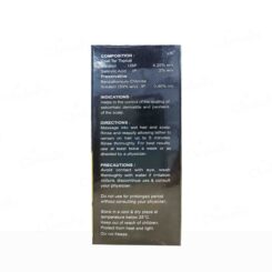 Tarindo Scalp Solution - Image 3