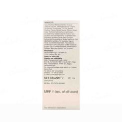 Embryolisse Smoothing Eye Contour Care - Image 3