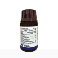 Aquared Aquamin & Vitamin D3 Liquid Chocolate Flavour - Image 2