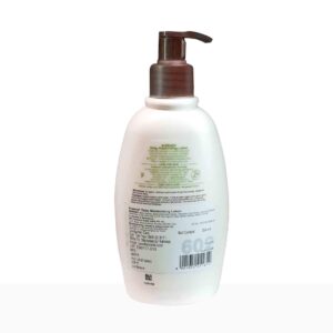 Aveeno Daily Moisturising Lotion - Image 5