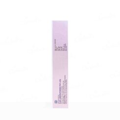 Cutiheal Cream - Image 6