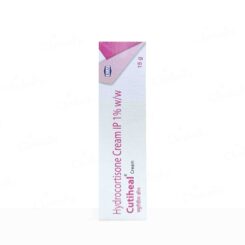 Cutiheal Cream - Image 4