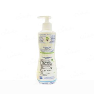 Mustela Baby Hair & Body Gentle Cleansing Gel - Image 2