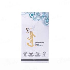 Cutiage Mela Cream