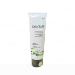 Vegetal LactoClin-O Cleansing Lotion - Image 2
