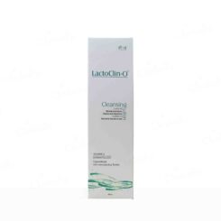 Vegetal LactoClin-O Cleansing Lotion - Image 3