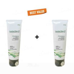 Vegetal LactoClin-O Cleansing Lotion - Image 5