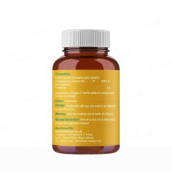 Carbamide Forte Chewable Vitamin D3 2000 IU Tablet - Image 2