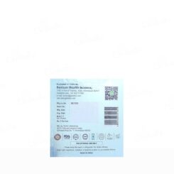 Glo Blanc Eternal Bright Glutathione Face Cream - Image 3