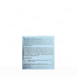 Glo Blanc Eternal Bright Glutathione Face Cream - Image 2