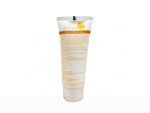 Rayyo Sunscreen Lotion SPF 40 - Image 4