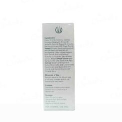 Hairdew Max Hair Serum - Image 3